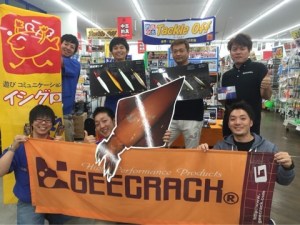 o0480036013458214379