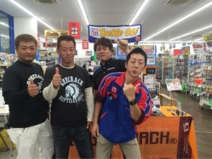 o0480036013458214405