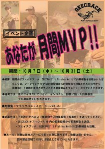 o0591083913446758247