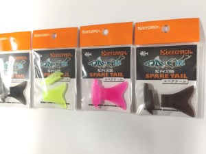 o0640048013442185811