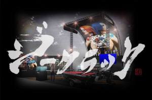 12744008_1086283821423406_2897173242417322138_n