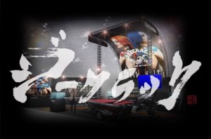 o0480031813557970219