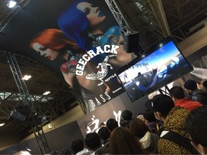 o0480036013571973788