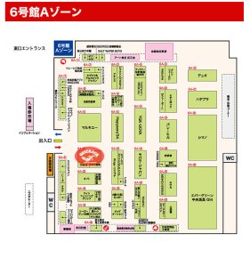 o0679072413557206981