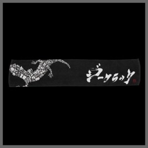 o0420042013595178526