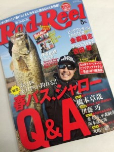 o0480064013602398885