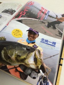 o0480064013602398894