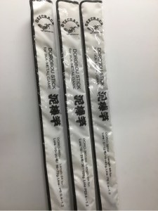 o0480064113624964924