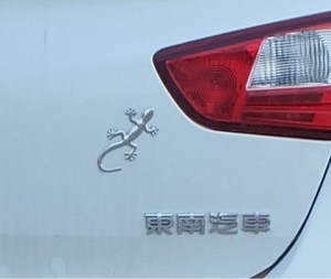 o0480040513662038183