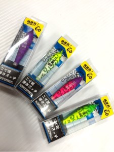 o0480064113677797314