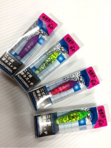 o0480064113677797324