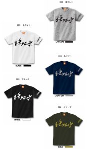 o0700120013692381327