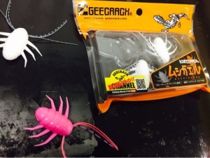 o0480036013720419967