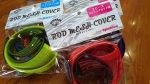 o0800045013731299018