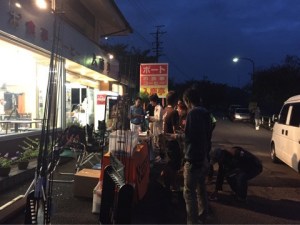 o0480036013756845916