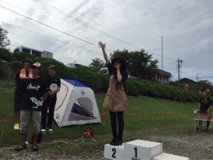 o0480036013757192934