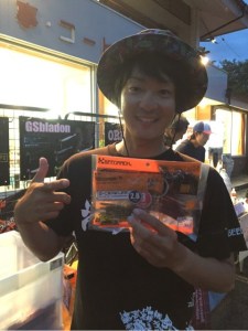 o0480064113756845924