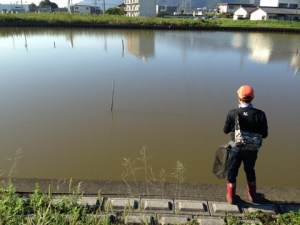 o0480036013760947740