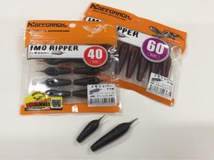 o0480036013788665727