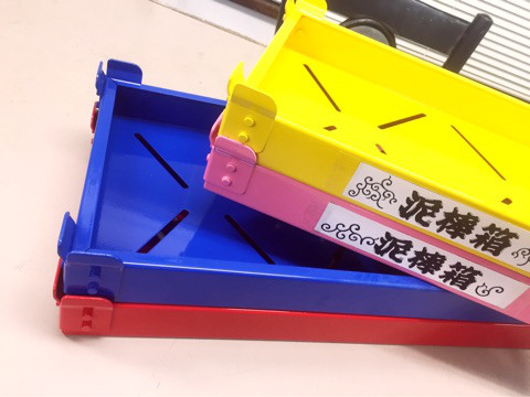 o0480036013864155927