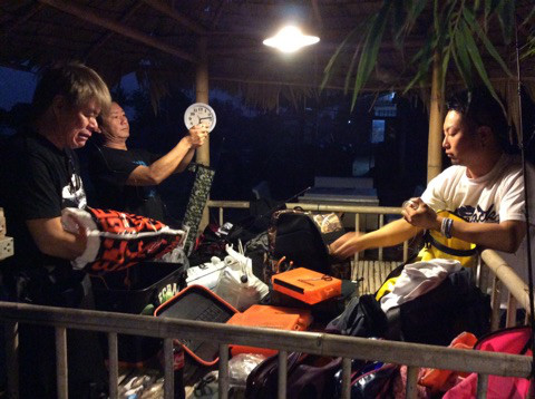 o0480035813887811828