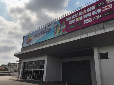 o0480036013887429810