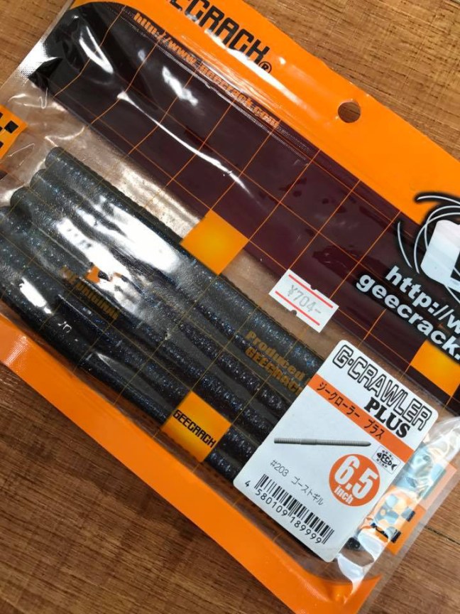 o0720096013919808504