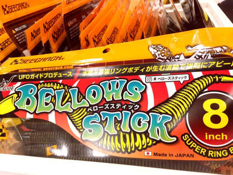 o0480036013964155754