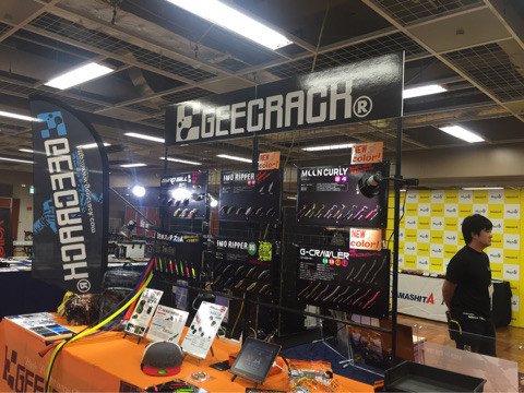 o0480036013996126742