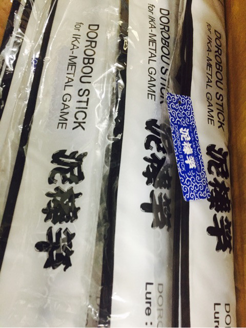 o0480064113995489293