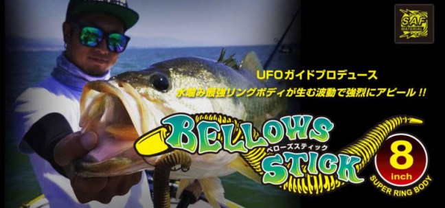 o0960045014001189746