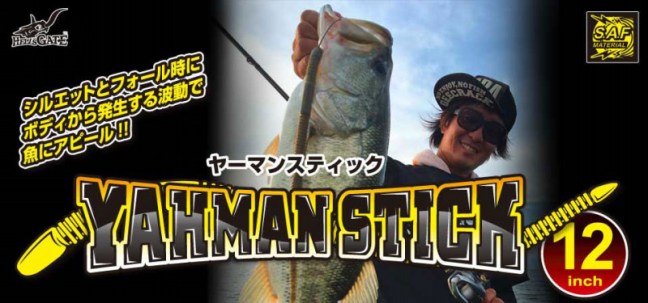 o0960045014001194922