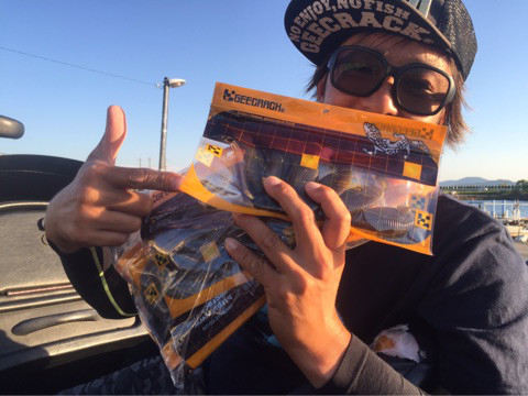 o0480036014038798657