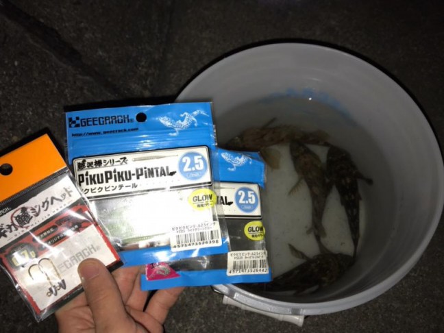 o0960072014084585553