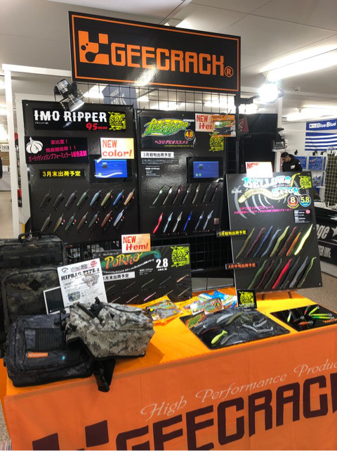 o0480064114121255630