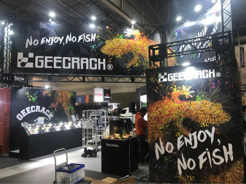 o0480036014146185530