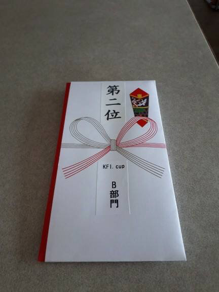 o0432057614199789545