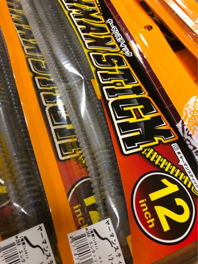 o0810108014233507451