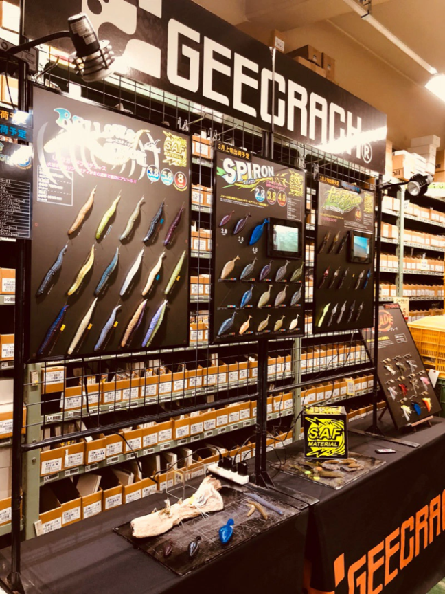 o0809108014336302839