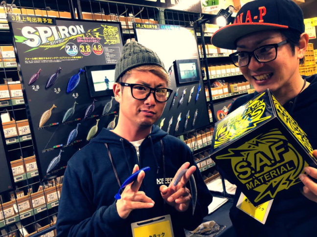 o1080080914336400446