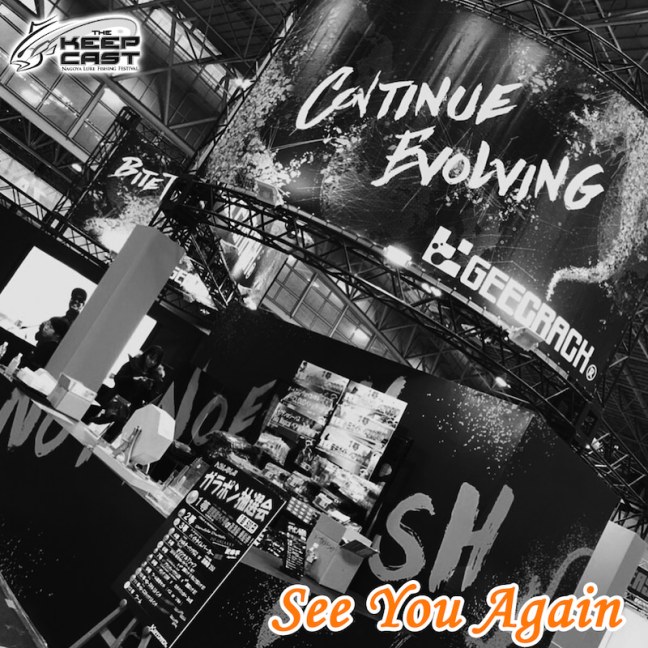 o1040104014369535008